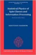 Statistical Physics of Spin Glasses and Information Processing: An Introduction