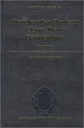 Sketches of an Elephant: A Topos Theory Compendium, Vol. 1
