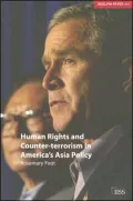 Human rights and counter-terrorism in America's Asia policy