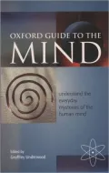 The Oxford guide to the mind