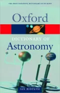 A Dictionary of Astronomy
