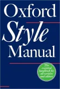 Oxford Manual of Style