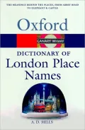 A Dictionary of London Place-Names