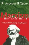Marxism and Literature