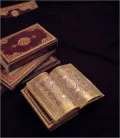 Golden Pages: Qur'ans and Other Manuscripts from the Collection of Ghassan I. Shaker