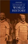 Dictionary of World History