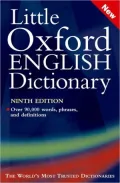 Little Oxford English Dictionary