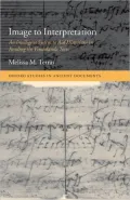 Image to Interpretation: An Intelligent System to Aid Historians in Reading the Vindolanda Texts