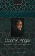 Cosmic Anger: Abdus Salam - the First Muslim Nobel Scientist