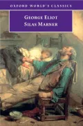 Silas Marner