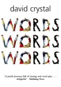 Words Words Words