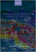 Language and National Identity in Asia