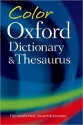 Color Oxford Dictionary and Thesaurus