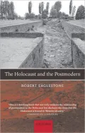 The Holocaust and the postmodern
