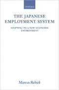 Japanese Employment System: Adapting to a New Economic Environment