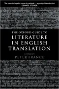 The Oxford Guide to Literature in English Translation