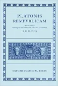 Platonis Respublica