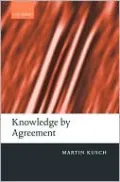 Knowledge by Agreement