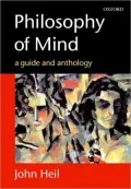 Philosophy of Mind: A Guide and Anthology