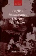 English Renaissance Literary Criticism