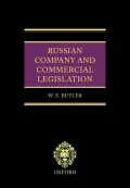 Russian Company and Commercial Legislation