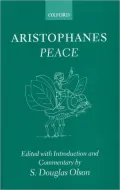 Aristophanes Peace