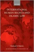 International Human Rights and Islamic Law