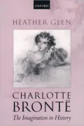 Charlotte Bronte The Imagination in History