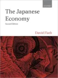 Japanese Economy