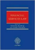 Financial Services Law