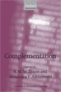 Complementation