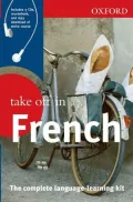 Take off in French