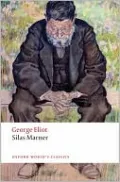 Silas Marner