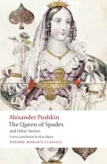 Tales of the Late Ivan Petrovich Belkin, The Queen of Spades, The Captain's Daughter, Peter the Great's Blackamoor