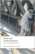 La Bete Humaine