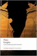 Gorgias
