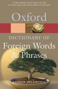 Oxford Dictionary of Foreign Words and Phrases (Oxford Paperback Reference)