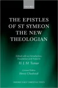 Epistles of St Symeon the New Theologian