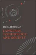 Language, Technology, and Society