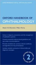 Oxford Handbook of Ophthalmology