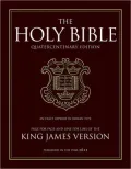 King James Bible: 400th Anniversary Edition