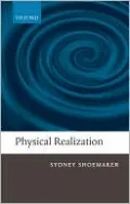 Physical Realization