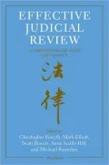 Effective Judicial Review: A Cornerstone of Good Governance