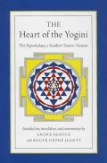 Book cover of The Heart of the Yogini