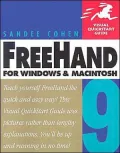 FreeHand 9 for Windows and Macintosh