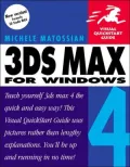 3ds Max 4 for Windows
