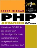Php Advanced for the World Wide Web: Visual Quickpro Guide