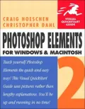 Photoshop Elements 2 for Windows & Macintosh