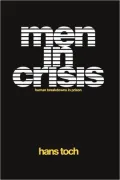 Men In Crisis