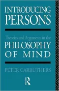 Introducing Persons